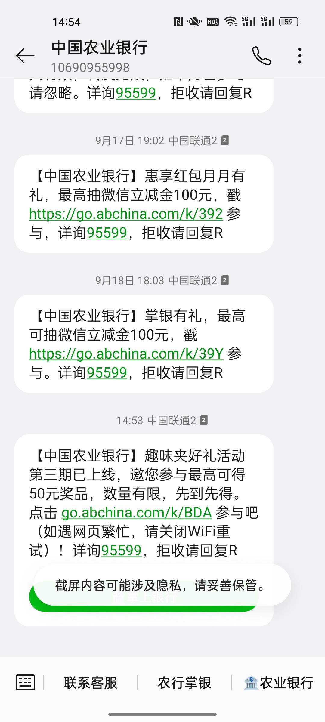 老农整天发活动信息，每次进去都是特邀


0 / 作者:小小卡妖呃 / 