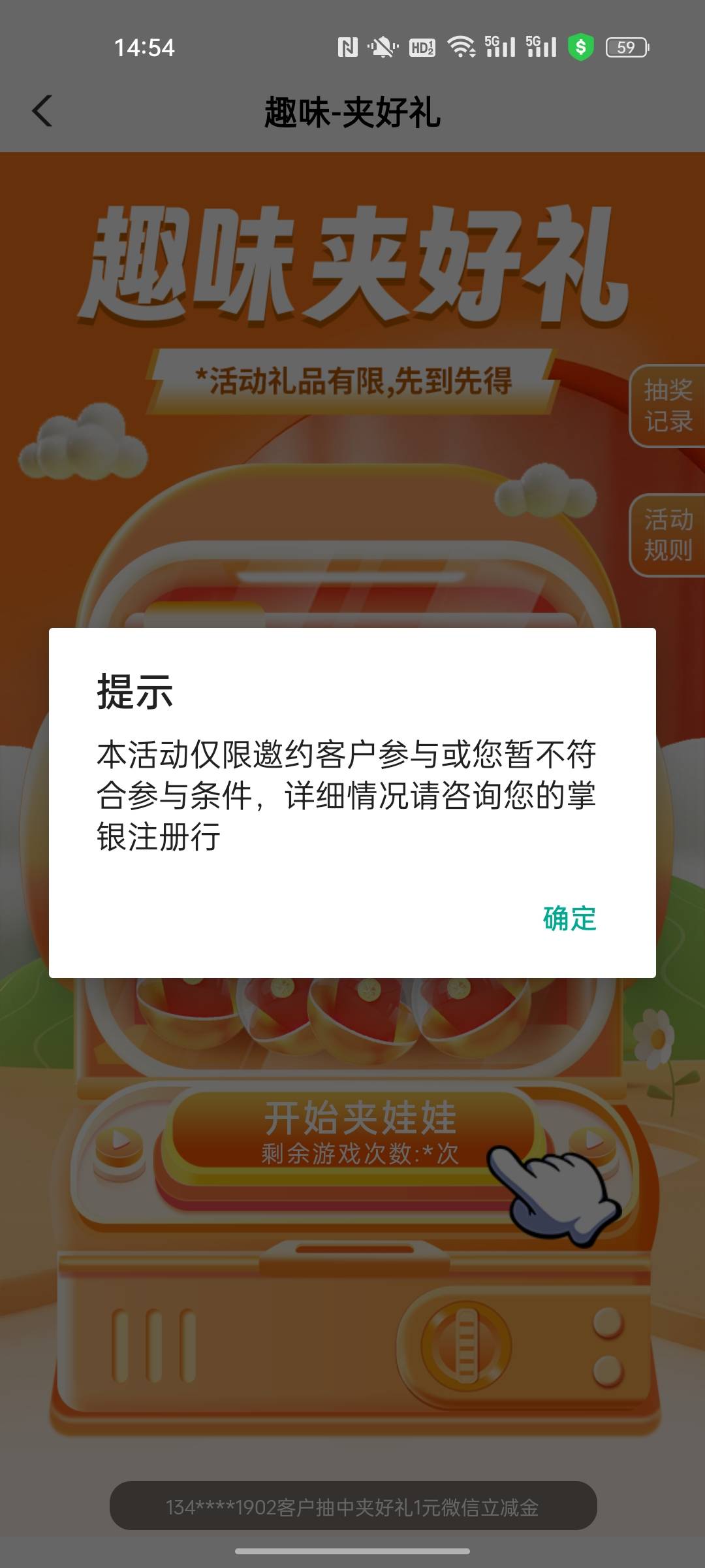 老农整天发活动信息，每次进去都是特邀


23 / 作者:小小卡妖呃 / 