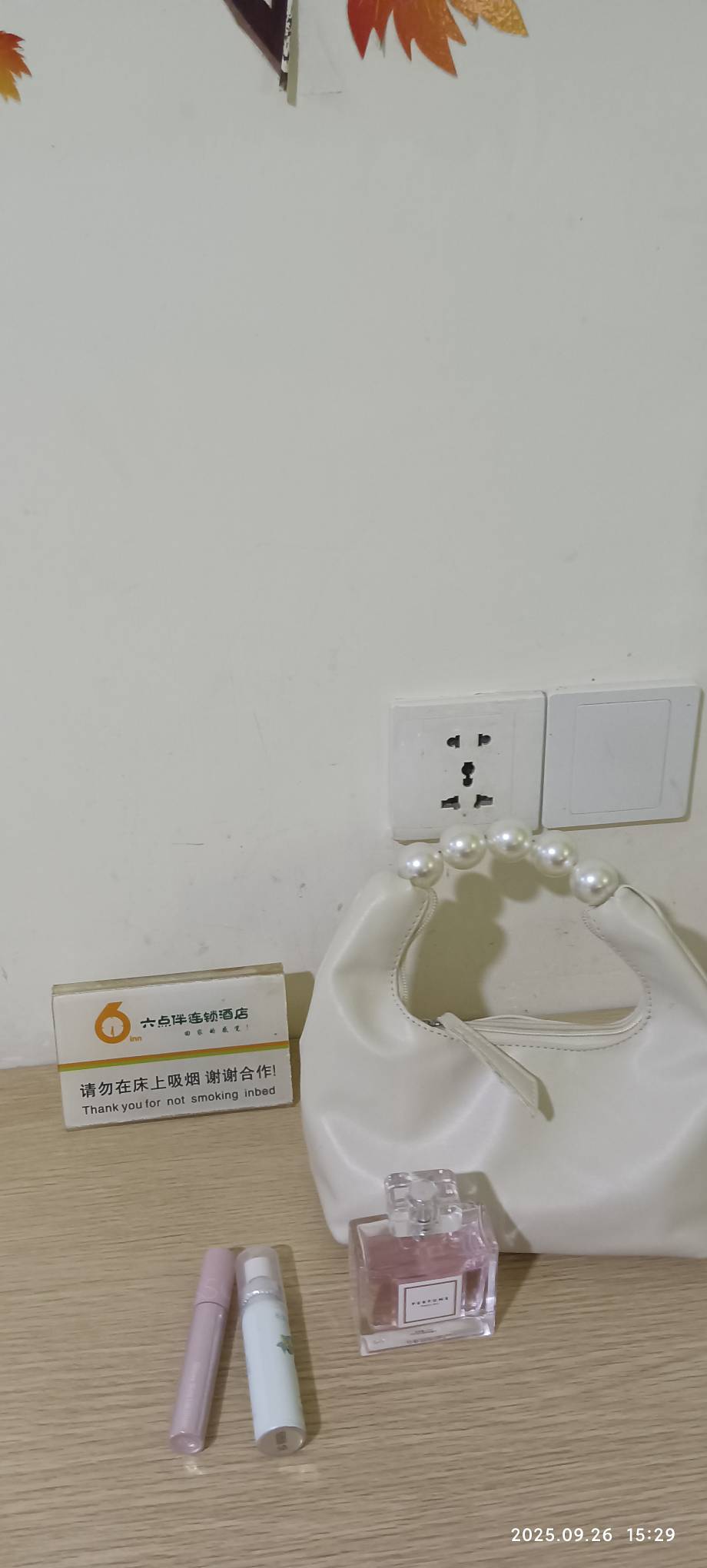 失物认领，这是哪个小j姐的包，还要不要了，限6点前领取，过时间我就扔了

87 / 作者:永恒yi / 