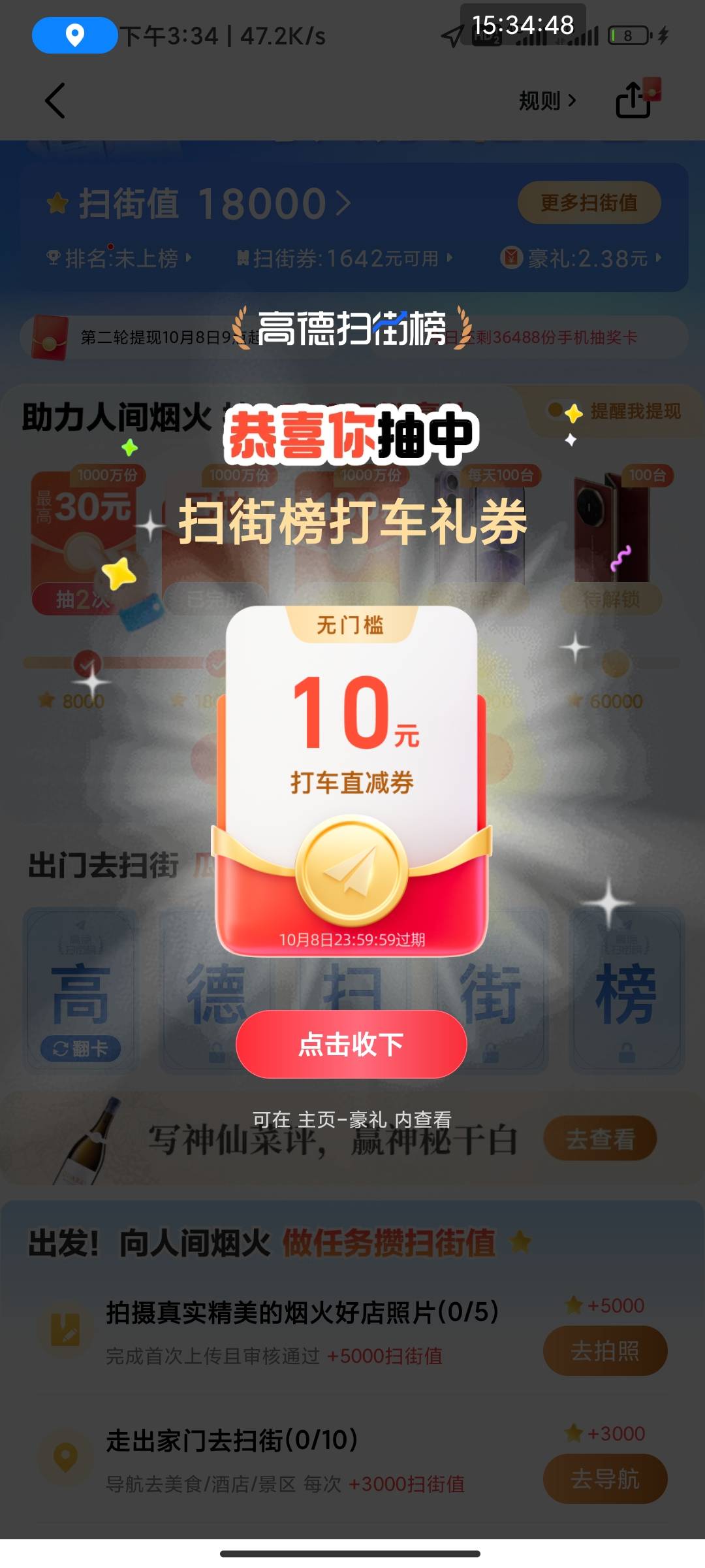 有哪个能出的？老哥们




95 / 作者:此去经年不识 / 