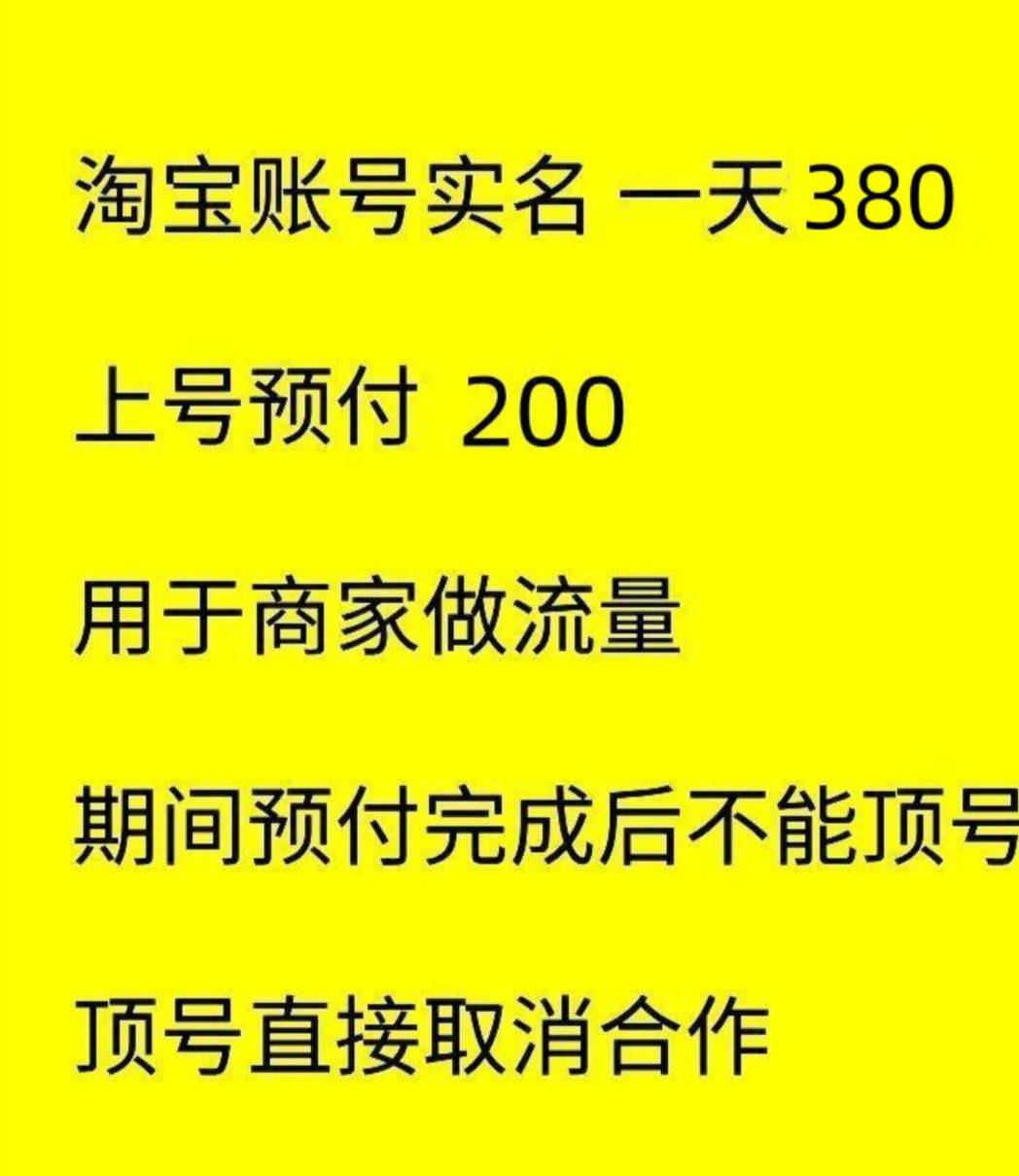 这是啥T路

97 / 作者:蛋黄酱 / 
