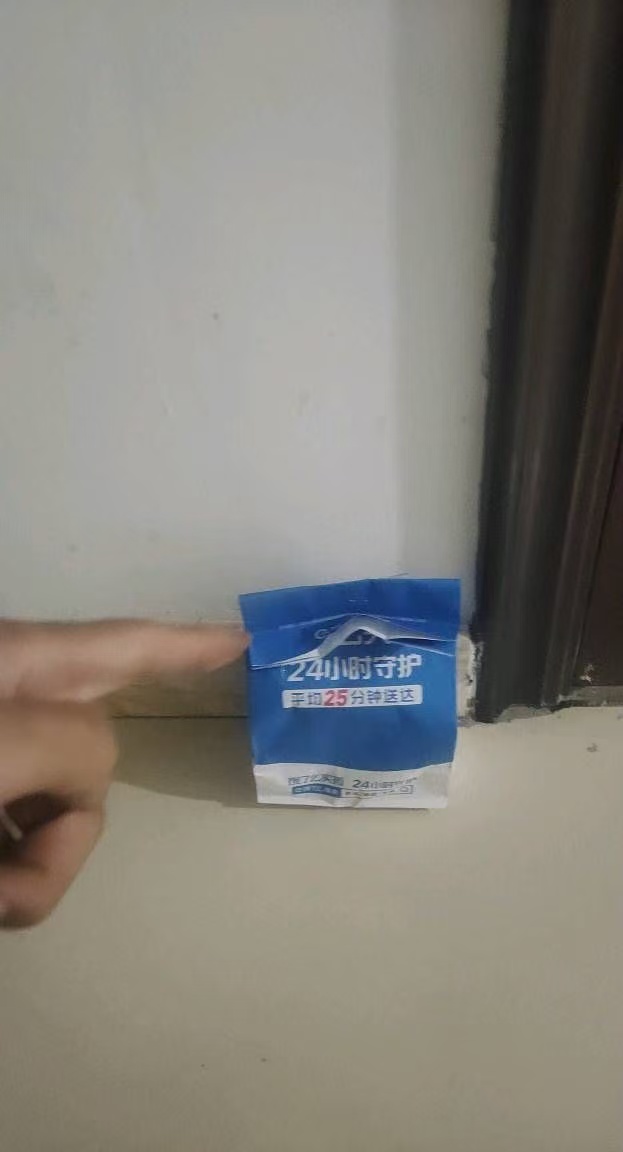 老哥们  这单刚接到他就开始打电话催餐我送了一单给他送到地方了  打电话不接就放门口36 / 作者:最爱的鲲鲲 / 
