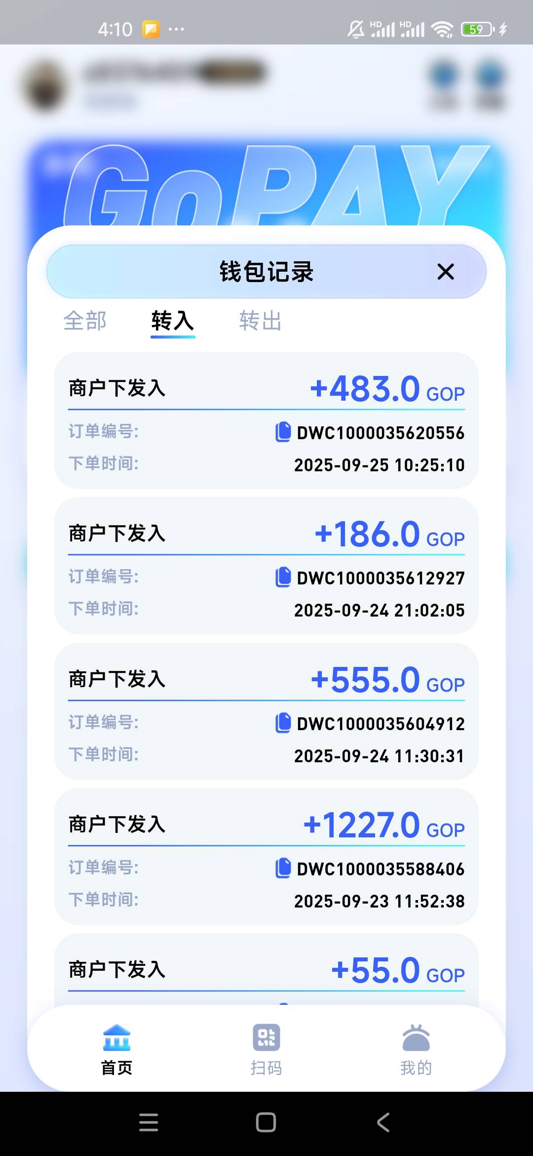 go找回的不是时候，啥也没


90 / 作者:曾勇1 / 