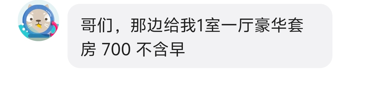 平安怎么什么活动都玩不了啊，第一时间去了0，一看别人领了10几张，太酸了

12 / 作者:表哥军体拳 / 