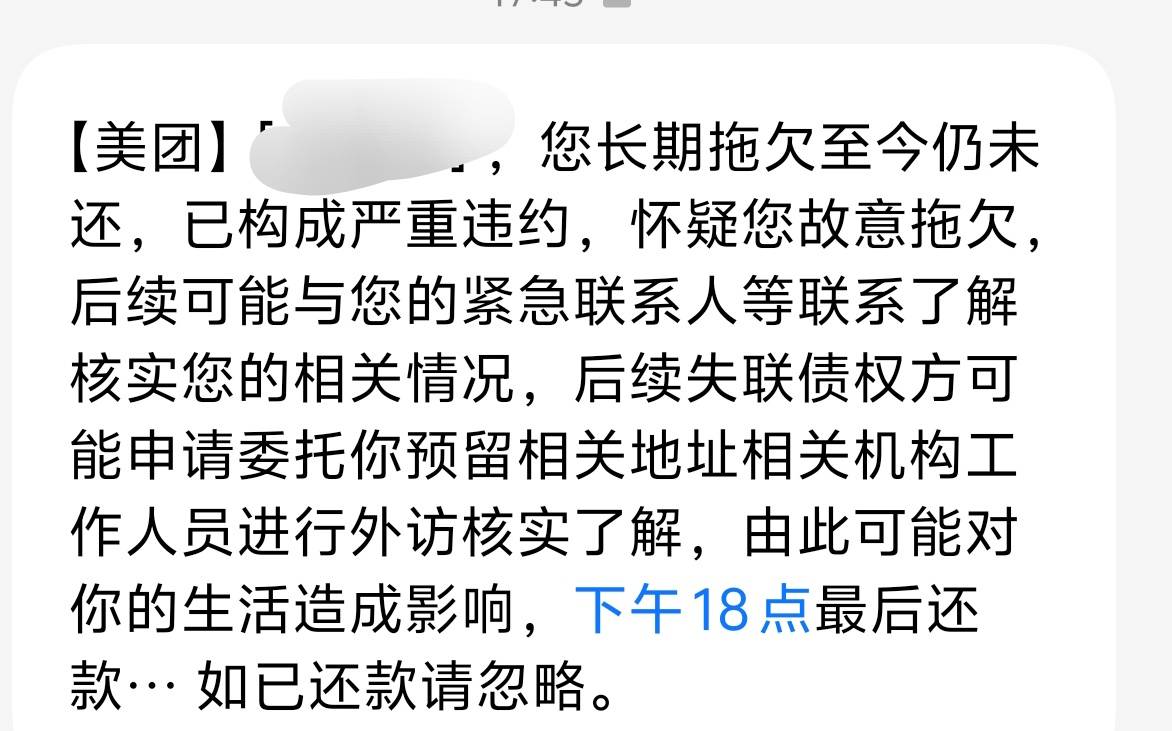 老哥们美团说要↑门真的假的

39 / 作者:藝社 / 