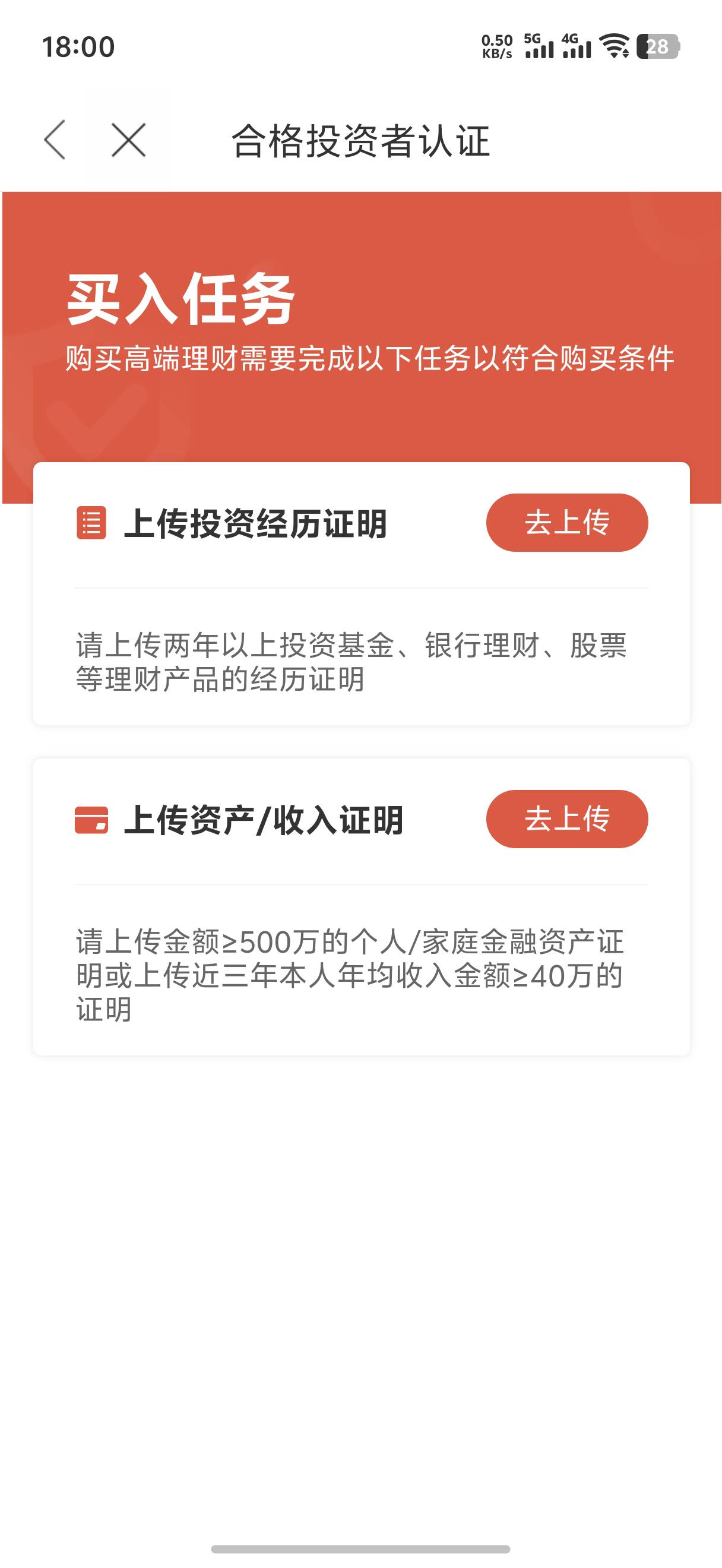 有没有老哥能来一组图片？

99 / 作者:藝社 / 