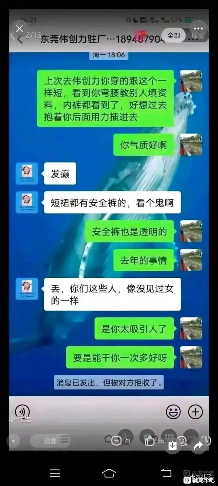 1

22 / 作者:吴磊1号 / 