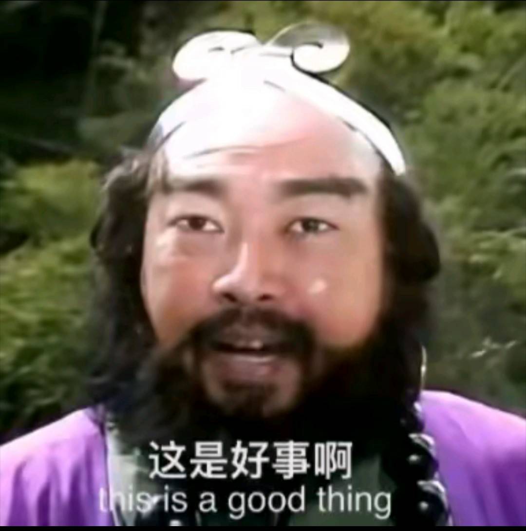 现在社会全民性压抑时代，
46 / 作者:黑漆漆的东云 / 