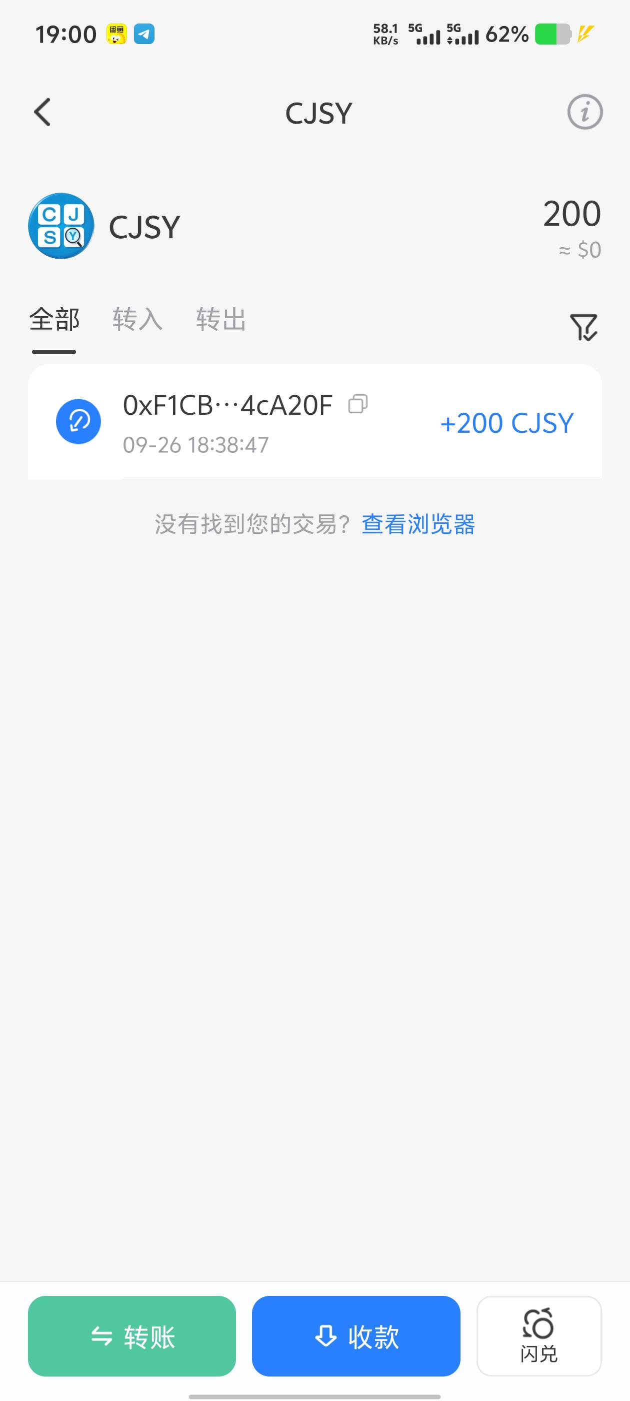 10.初一就上线了，有老哥要弄吗

52 / 作者:小我现在 / 