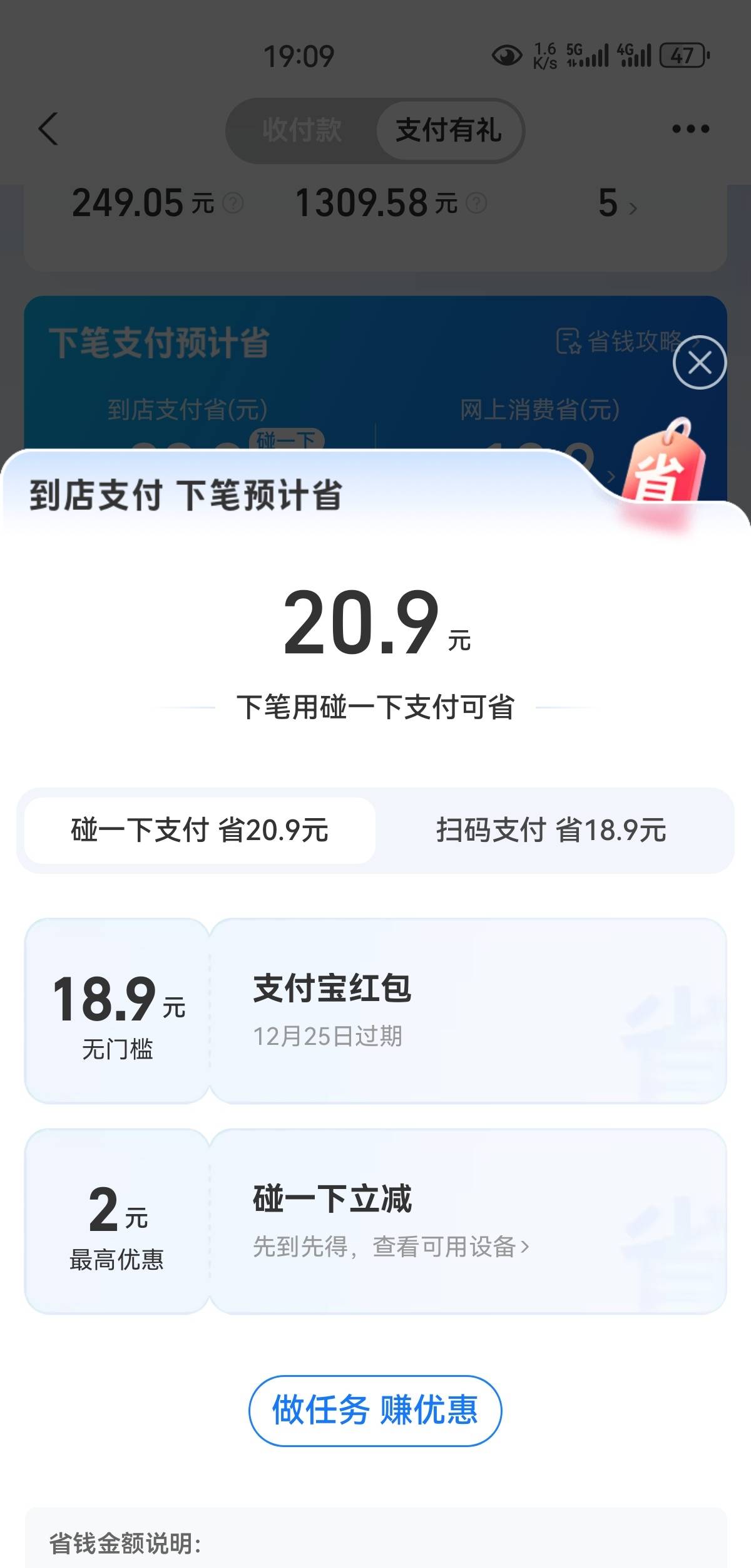 黑了不弹。就给了个2

7 / 作者:凤鸣 / 