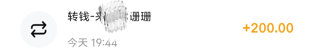 我去，女的

21 / 作者:我呢我呢手机 / 