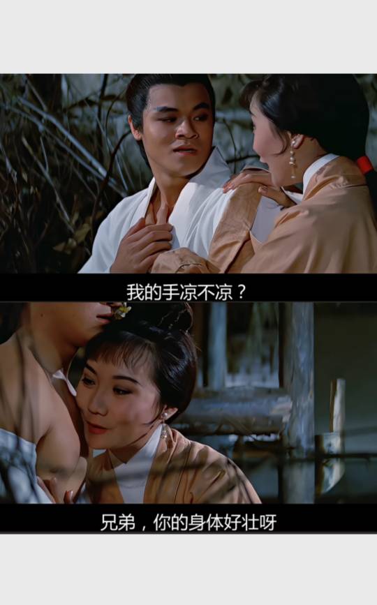 东方两天没去看从前100名跌到上万名了。CS


8 / 作者:艰难日子 / 