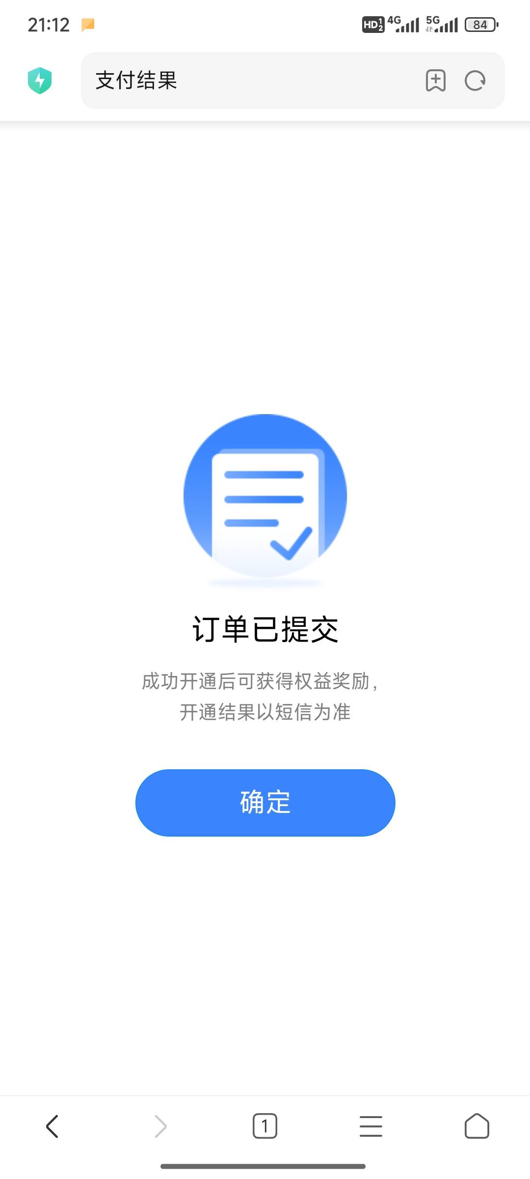 老哥们人人30https://jyu.anxiadianshang.cn/m/apply/checkout?channel=fc0925_hui&mv88 / 作者:小小鸟@ / 