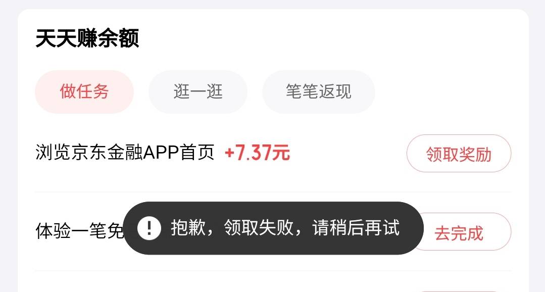 明天大战客服吧

42 / 作者:ailawuyou / 