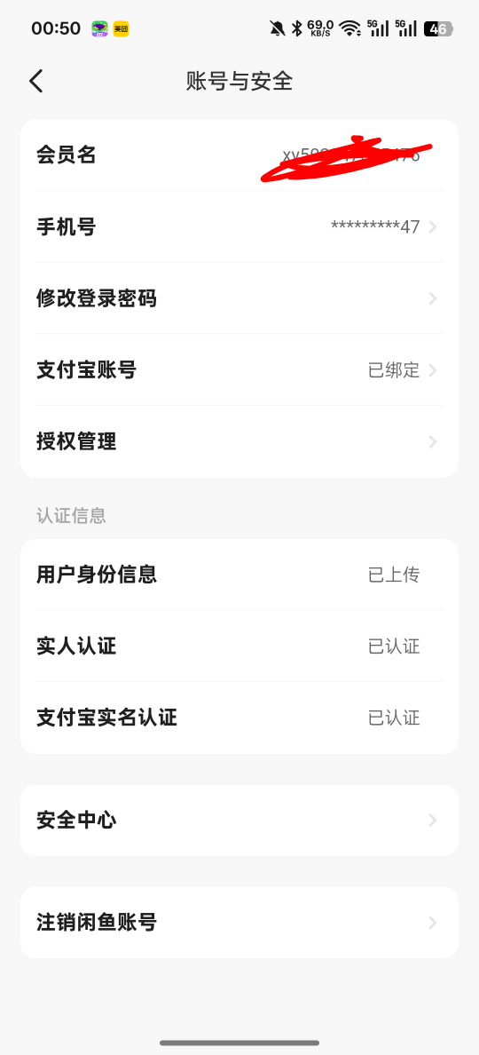 换个手机号就行了，牛批，满血复活了

47 / 作者:知鸟2026 / 