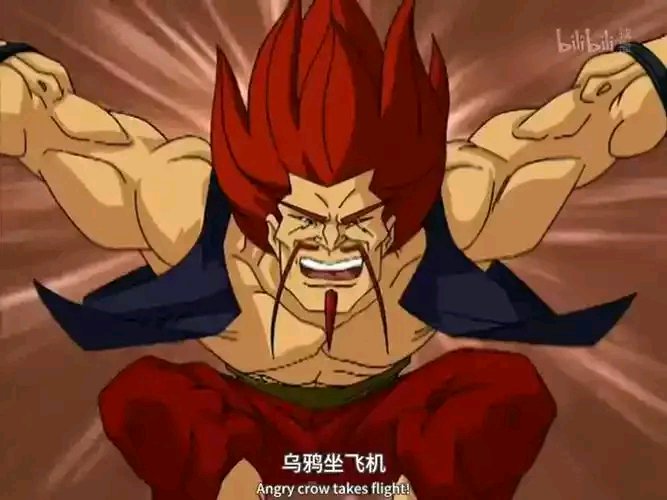 想把1622个卖了逆天欧意上面7.13找之前的商家7.04收?真黑

29 / 作者:毁天灭地神猴 / 