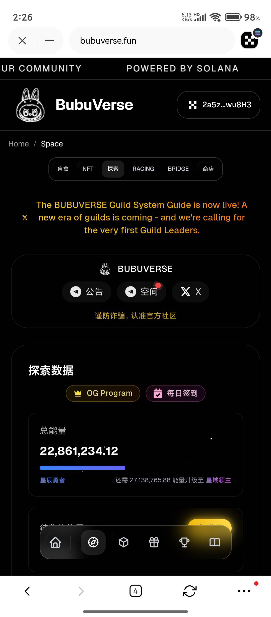 这个有收的吗


44 / 作者:沐骥橙 / 