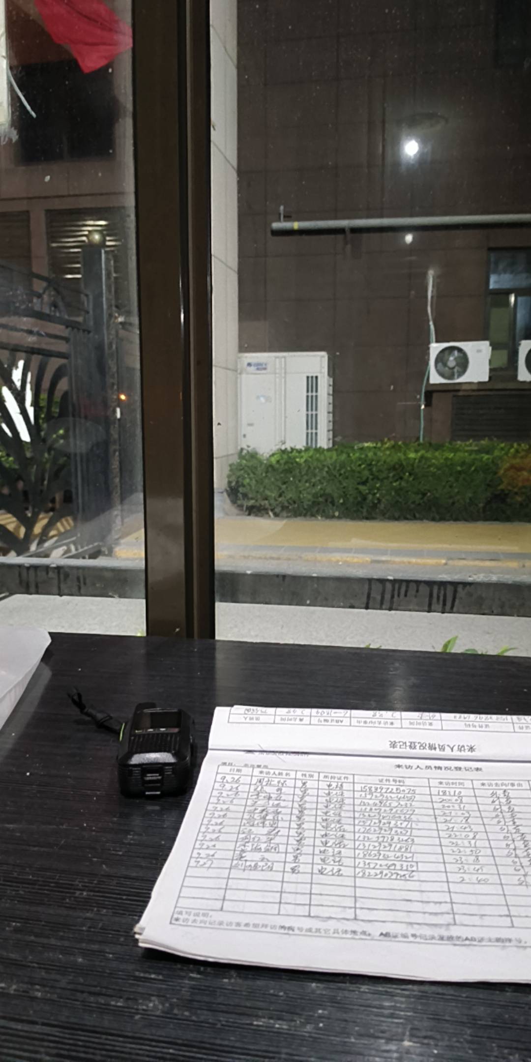 打卡，挂壁中。。。。

30 / 作者:回到古代当皇帝 / 