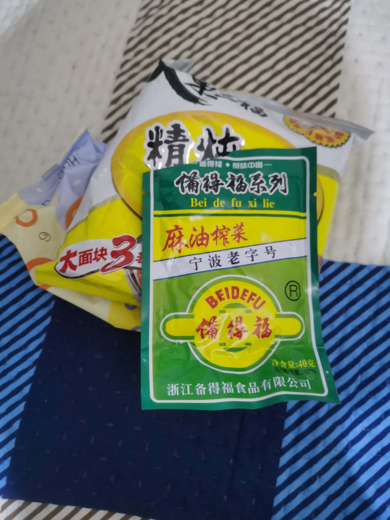 没毛了。宵夜了 老哥们

72 / 作者:番茄炒土豆 / 