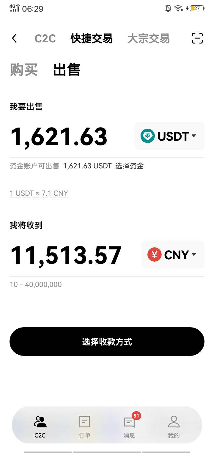 又全没了，唉，干嘛不睡觉
30 / 作者:毁天灭地神猴 / 