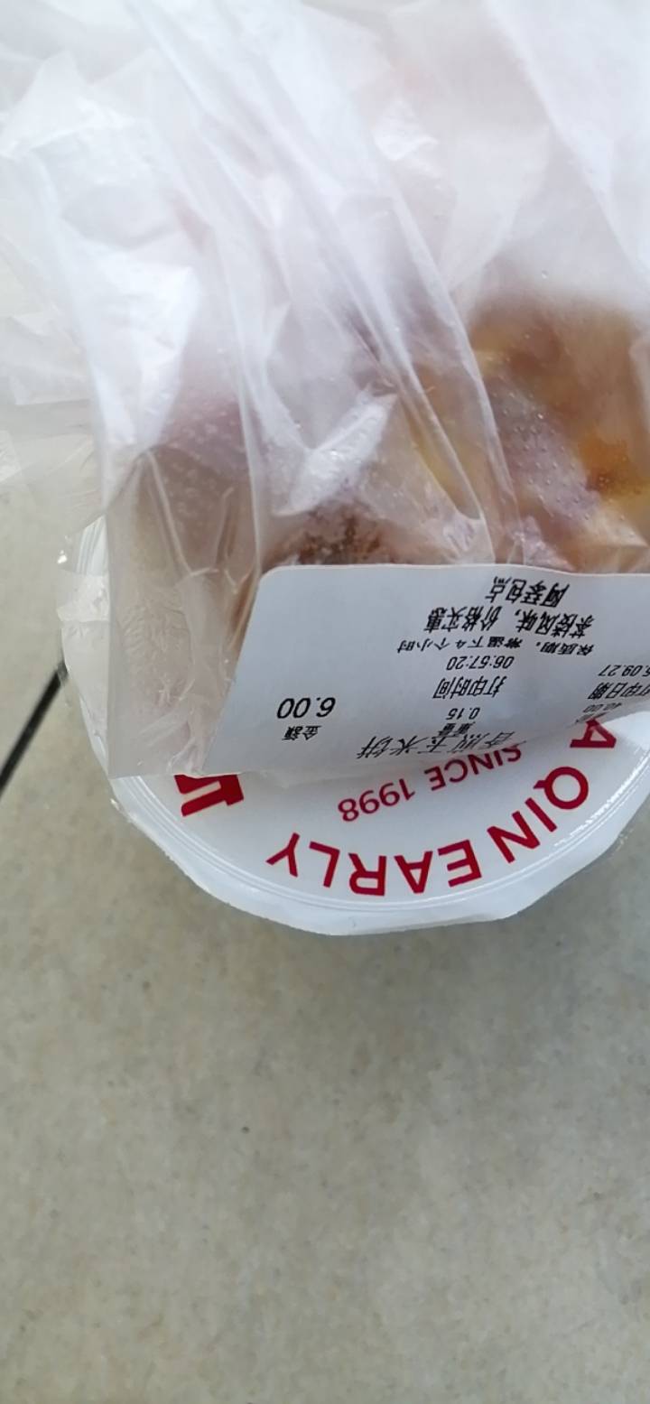 一杯豆浆一个玉米饼就8块，真贵

5 / 作者:优女 / 