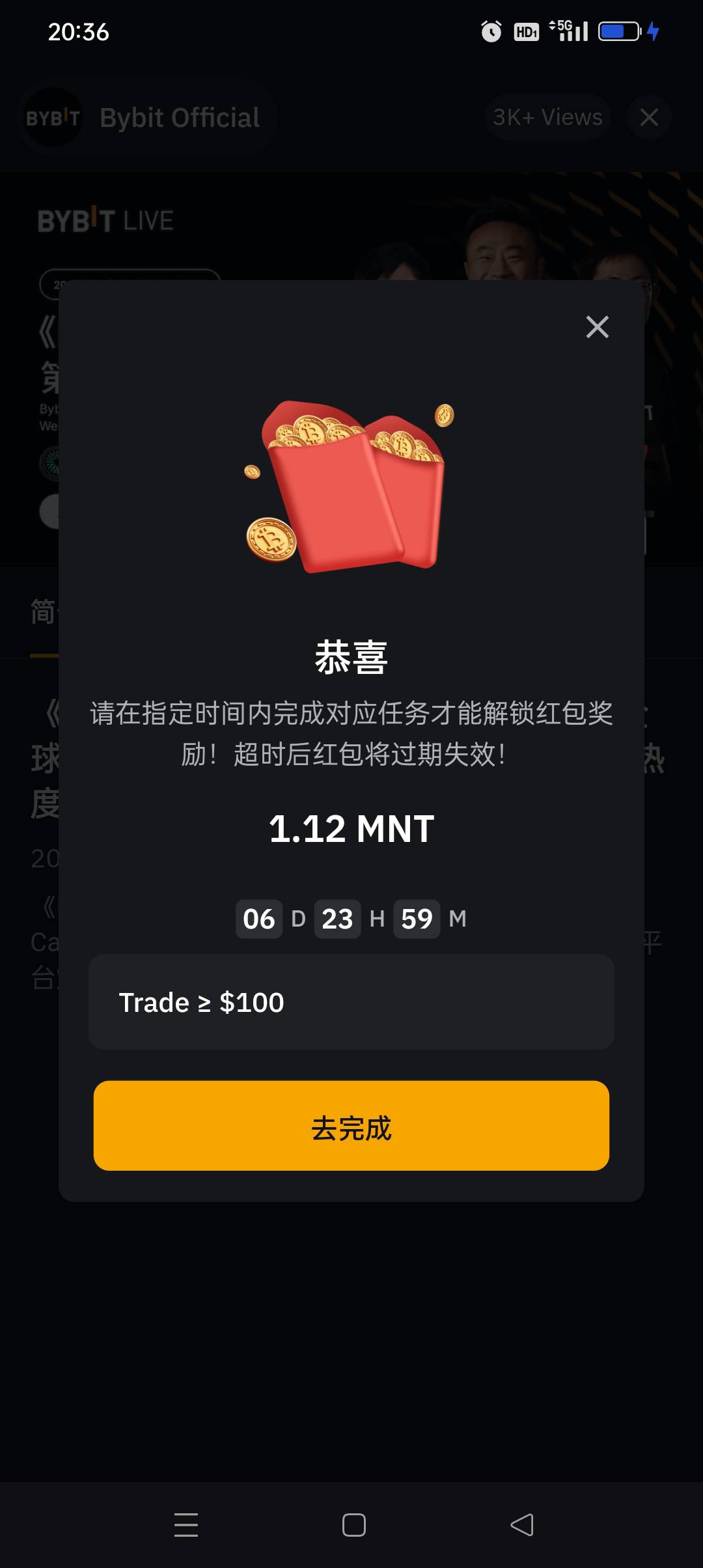 破零，三天才发，14毛，成本磨损0.76元

38 / 作者:iyz2 / 