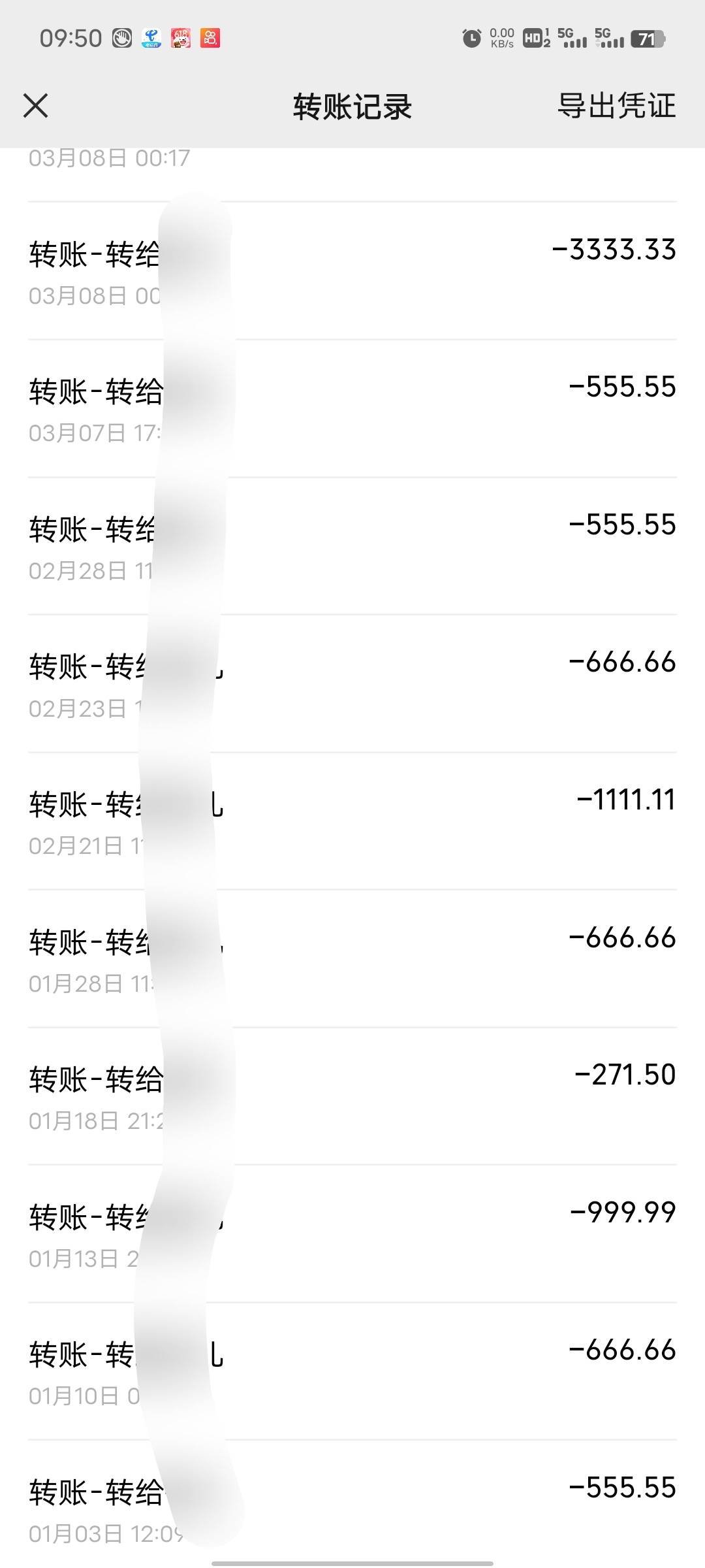 说真的，这儿是不是很多00后和学生D？我觉得他们不该在这混口粮啊，虽然我也薅羊毛，69 / 作者:哼！！！ / 