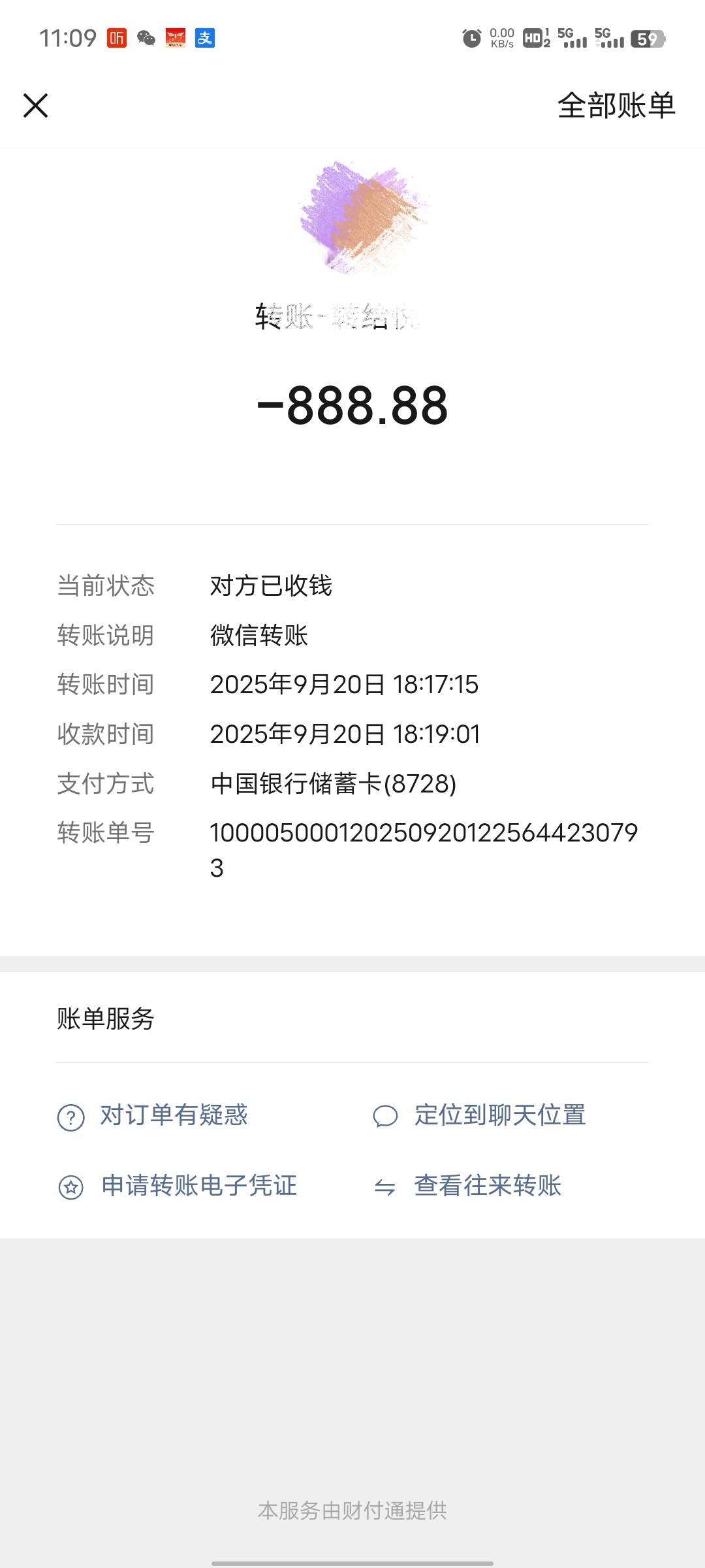 说真的，这儿是不是很多00后和学生D？我觉得他们不该在这混口粮啊，虽然我也薅羊毛，92 / 作者:哼！！！ / 