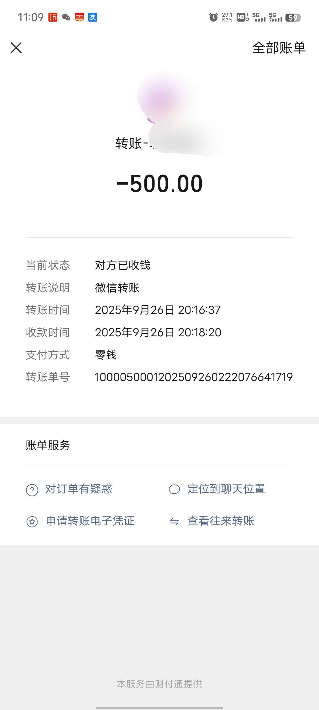 说真的，这儿是不是很多00后和学生D？我觉得他们不该在这混口粮啊，虽然我也薅羊毛，11 / 作者:哼！！！ / 