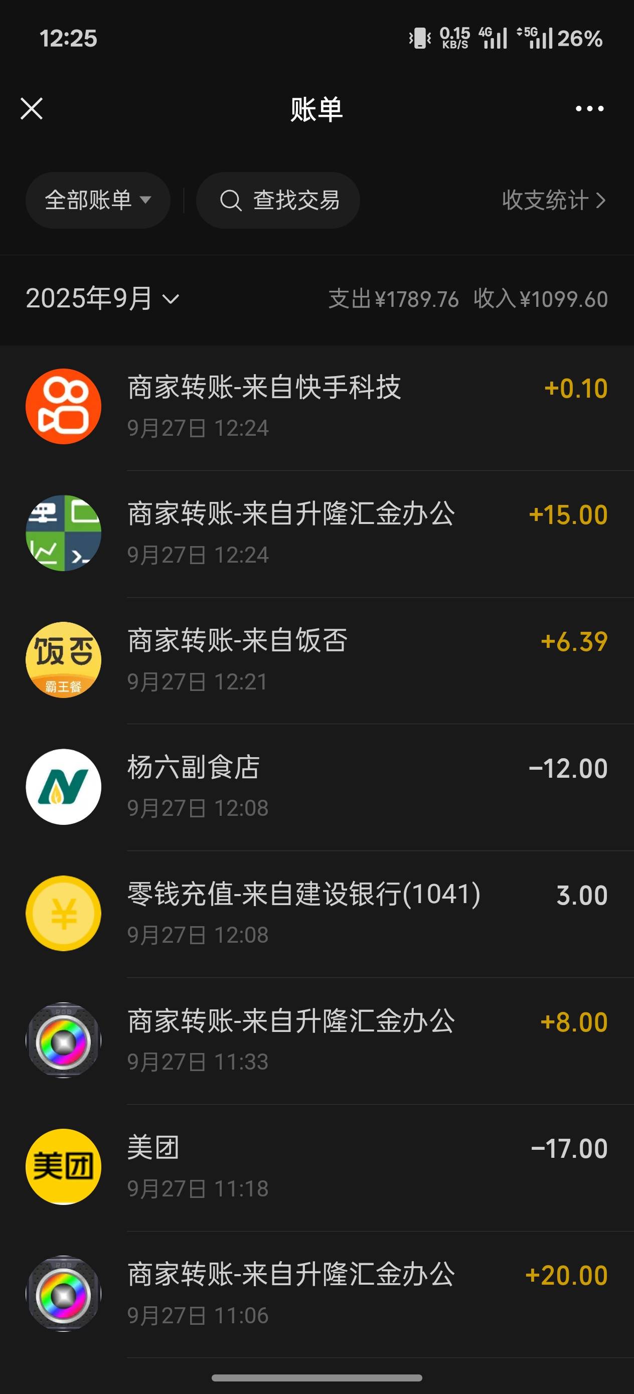 梦幻申请了45 手机号频繁了注册不了邮箱了 只能明天再弄了

51 / 作者:申请一个达不溜 / 