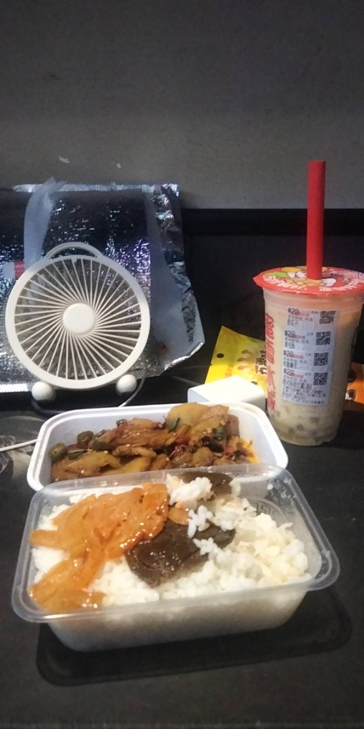 今天终于找到工作了，干几天然后预支500，宿舍在躺几天，然后就跑路

36 / 作者:宁波躺平老哥 / 