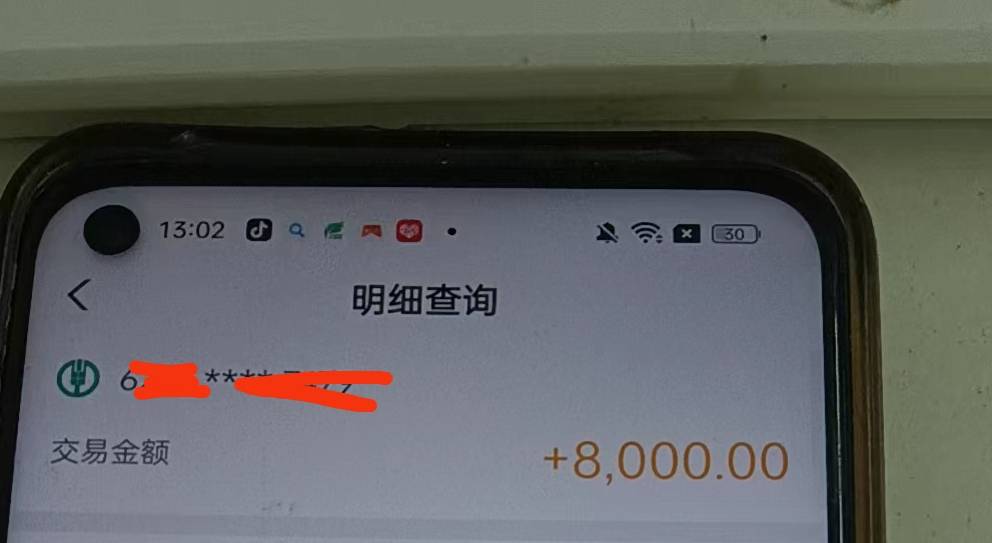 发工资了，发工资啦，载歌载舞，光宗耀祖

42 / 作者:赵云龙8 / 