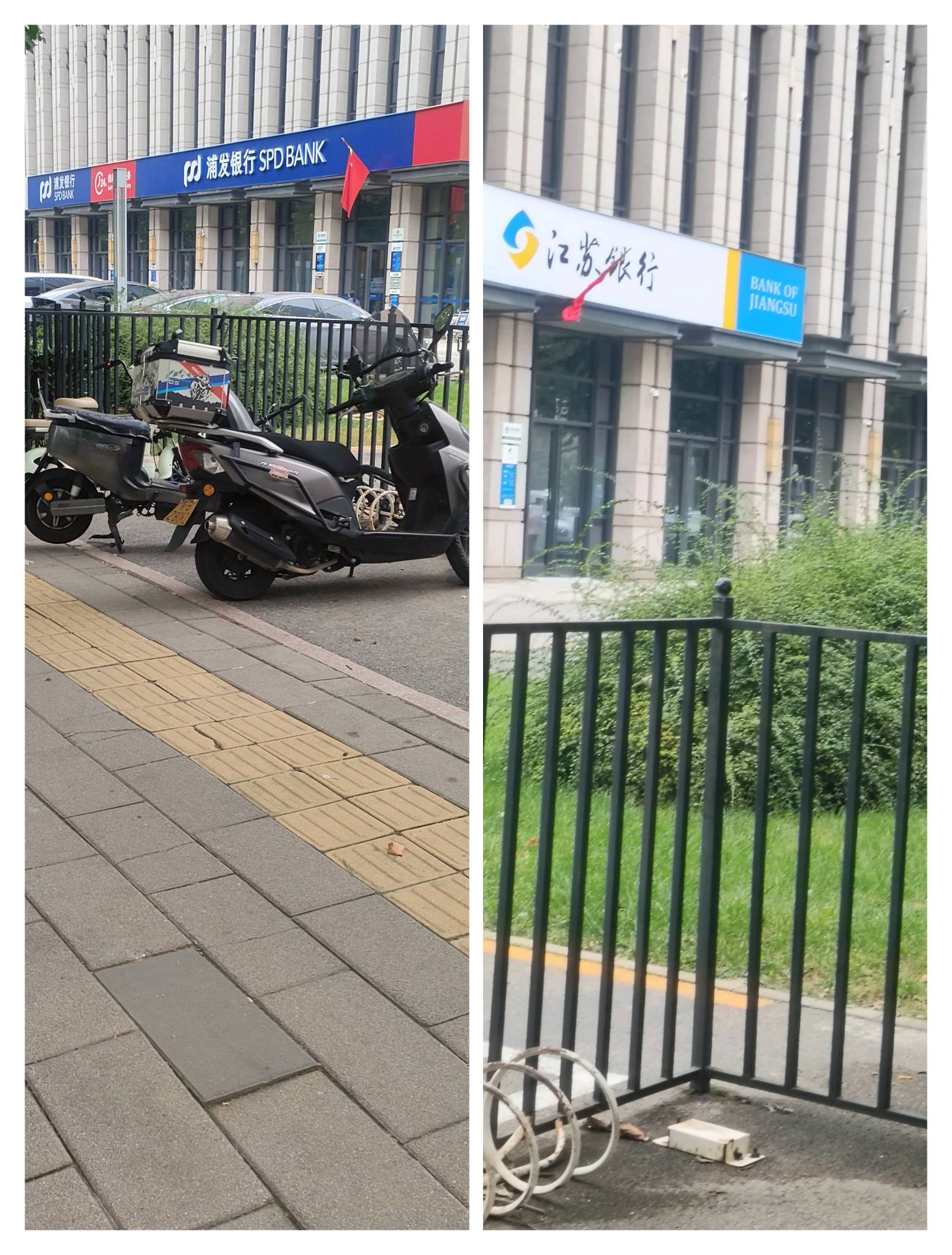OPPO钱包广发支持野鸡一类吗，目前附近有江苏，H夏，浦发。其他一类冻完了


44 / 作者:Apppppp1 / 
