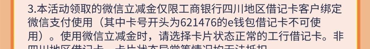 南充

22 / 作者:棉花糖y / 