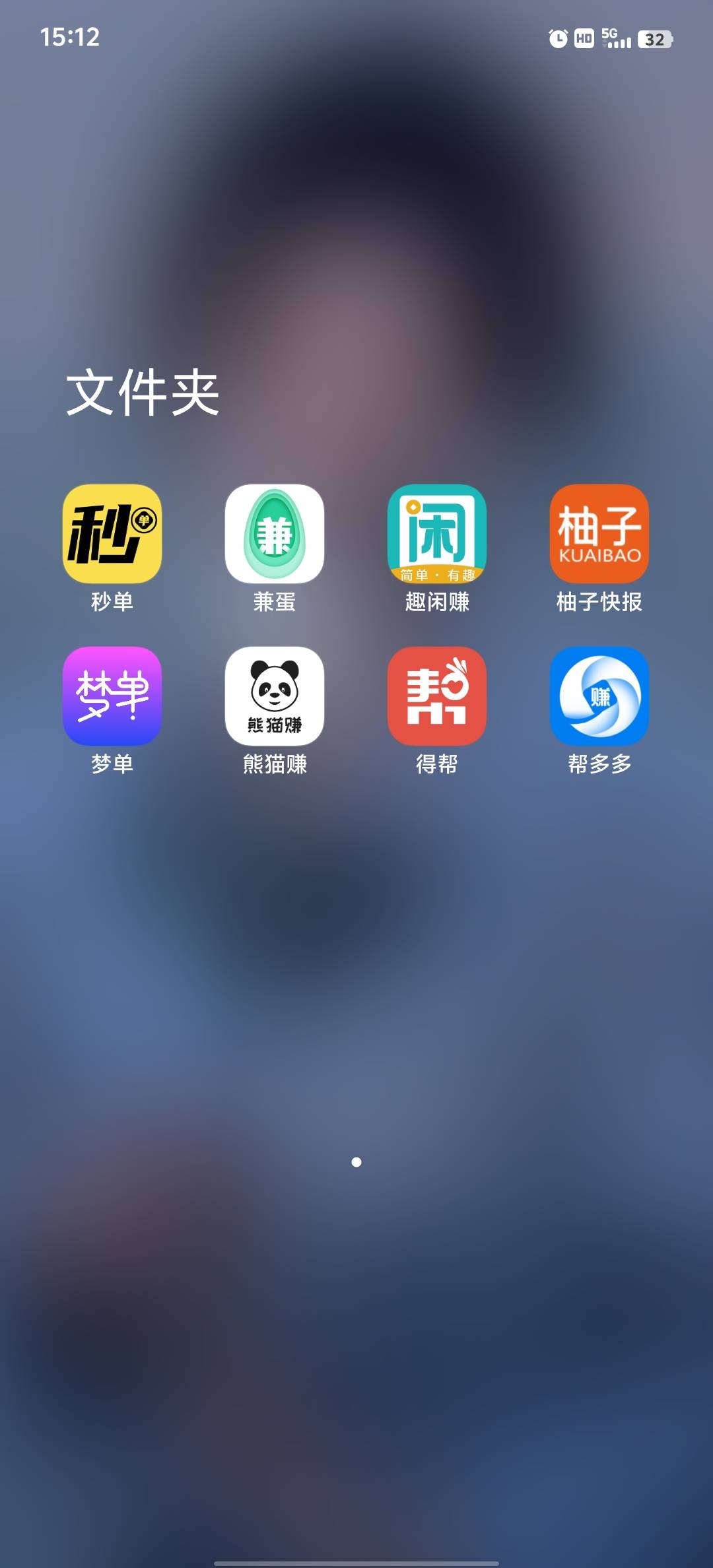 快手小店多手机号可以一起做吗，小店可以开几个，已经搞了一个没注销，看他们说注销追56 / 作者:小蚊子123 / 