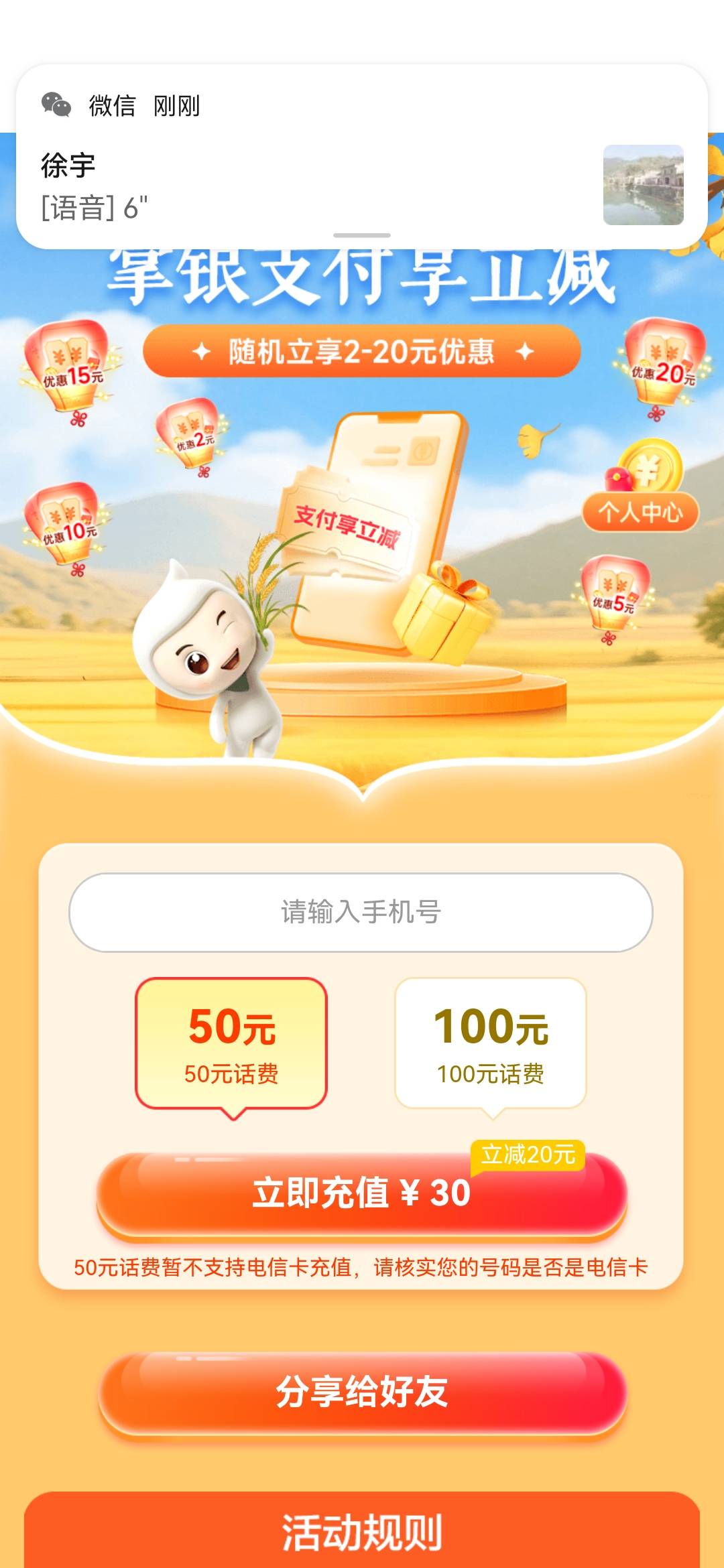 46出

44 / 作者:外卖手术主治医师 / 