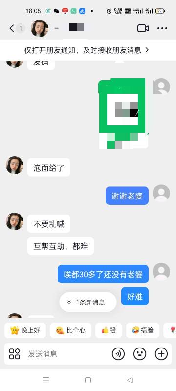 老哥们抖音真能要到饭，还是一个老阿姨


100 / 作者:宁波躺平老哥 / 