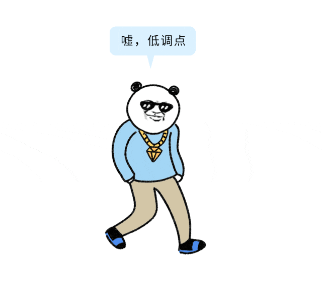 混了这么久终于混到卡帝了，有没有更高等级的，来我帖子下让我开开眼
35 / 作者:柳下行 / 