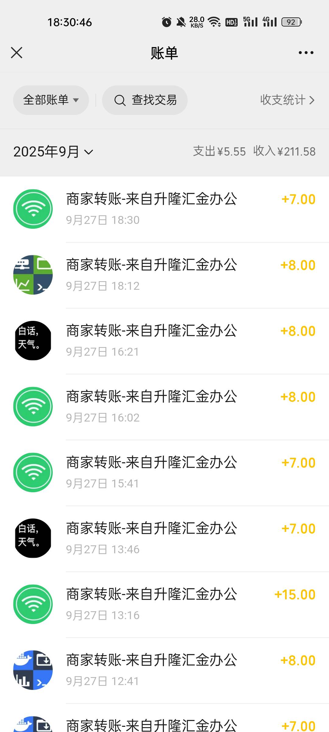 梦幻6件T干了一百多，手机号短信都上限了

80 / 作者:缘中梦 / 