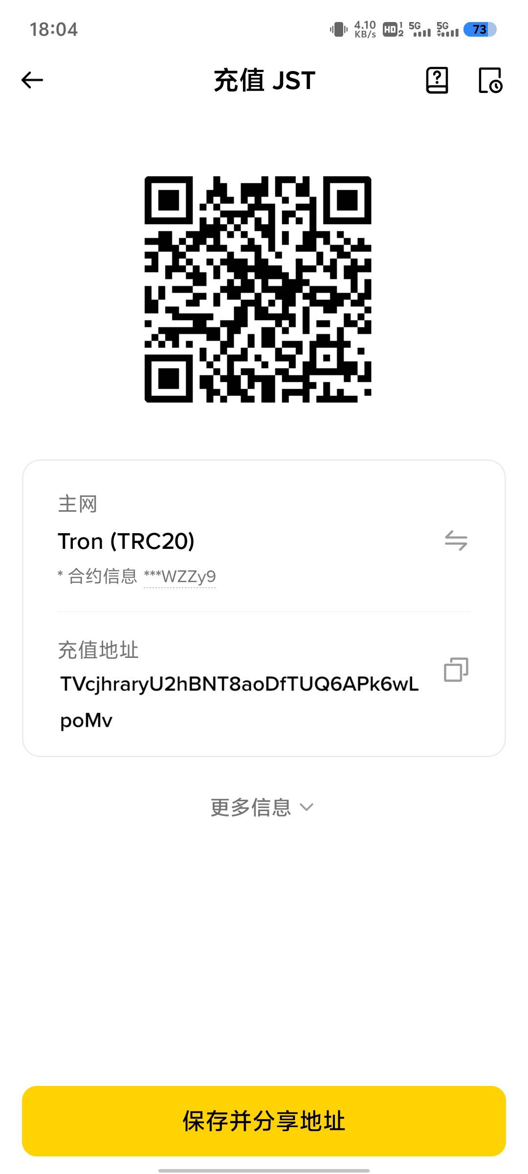 0.5u还有一个 发图就行
只能币安的

79 / 作者:打猪 / 