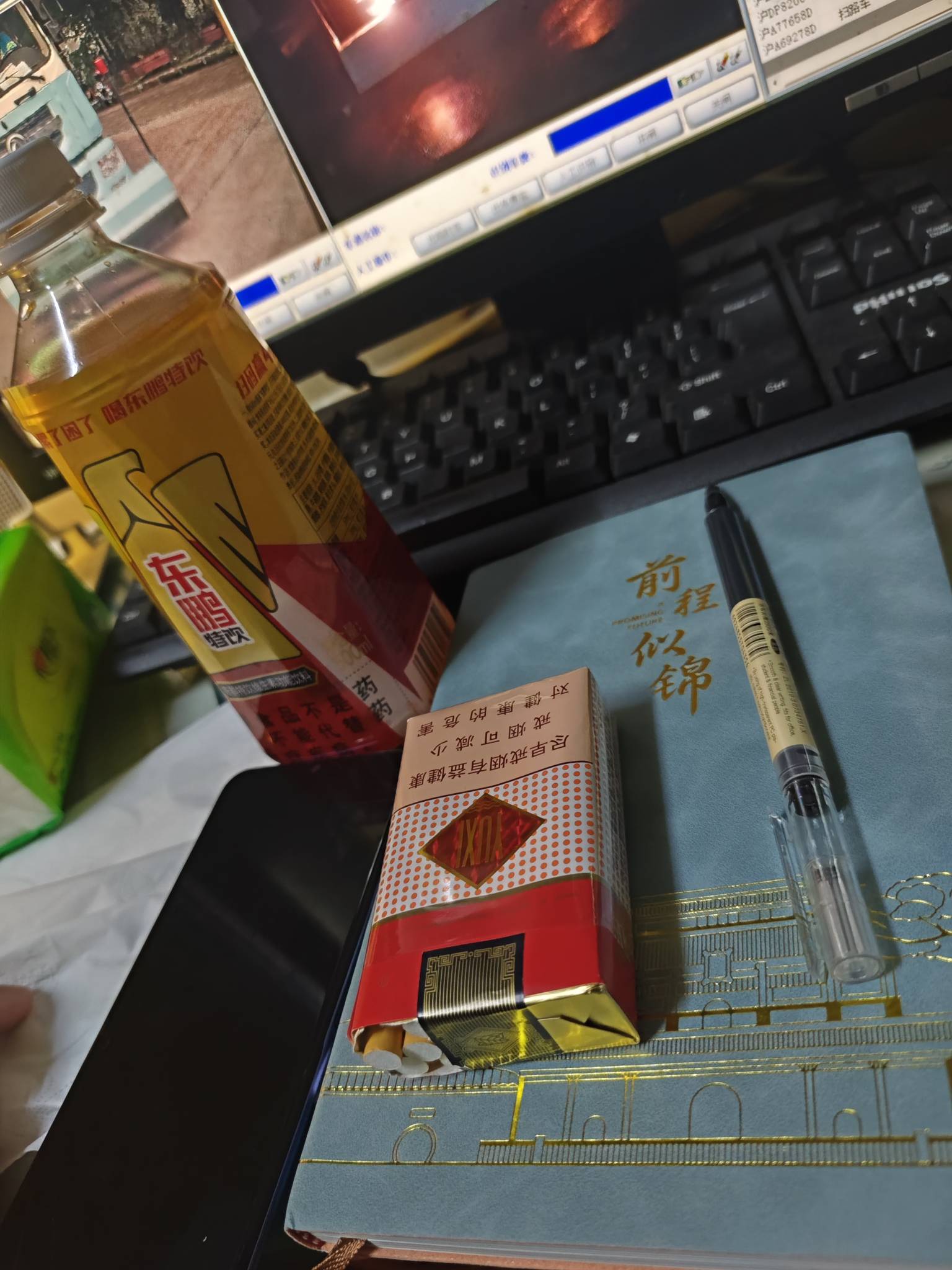 以后在也不搞电影票的毛了，纯纯折磨，一个江苏公会的50，一个深i工兑换的100。纯纯折64 / 作者:lllk. / 