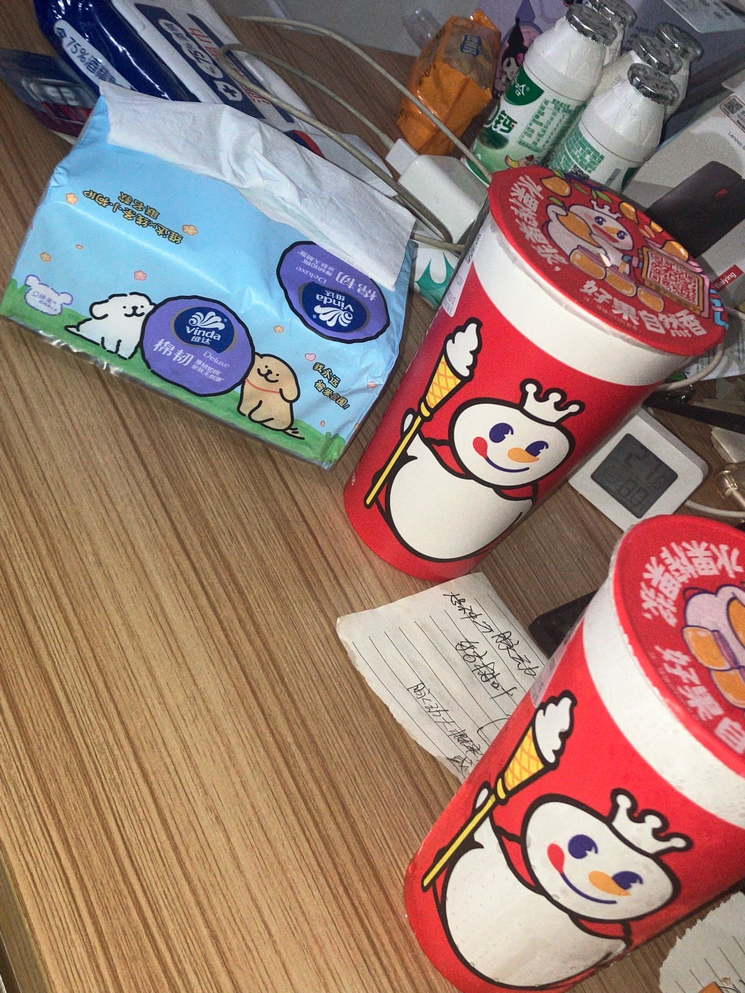 这个周六好事成堆京东鸡蛋0.01抢  淘宝闪购2元2杯B站提现  ...63 / 作者:小熊科技 / 