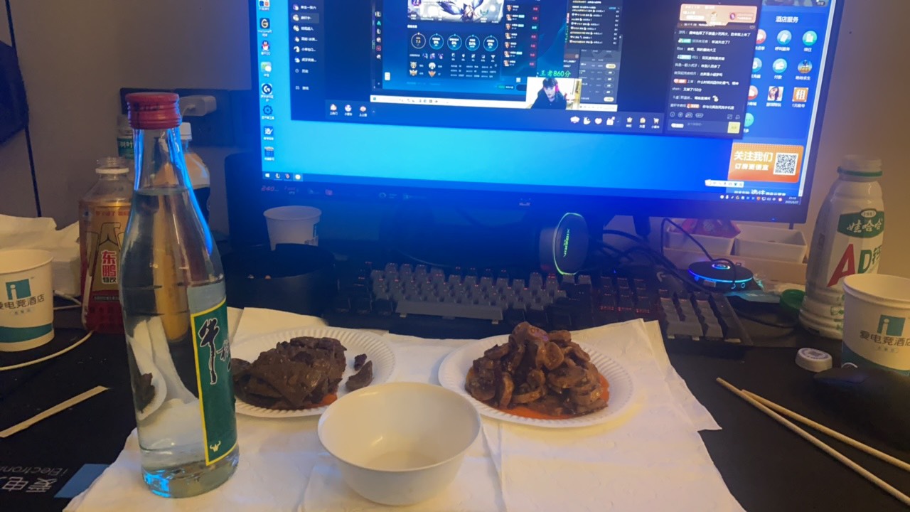 喝点 早点睡明天早起干日结去了

25 / 作者:L155 / 