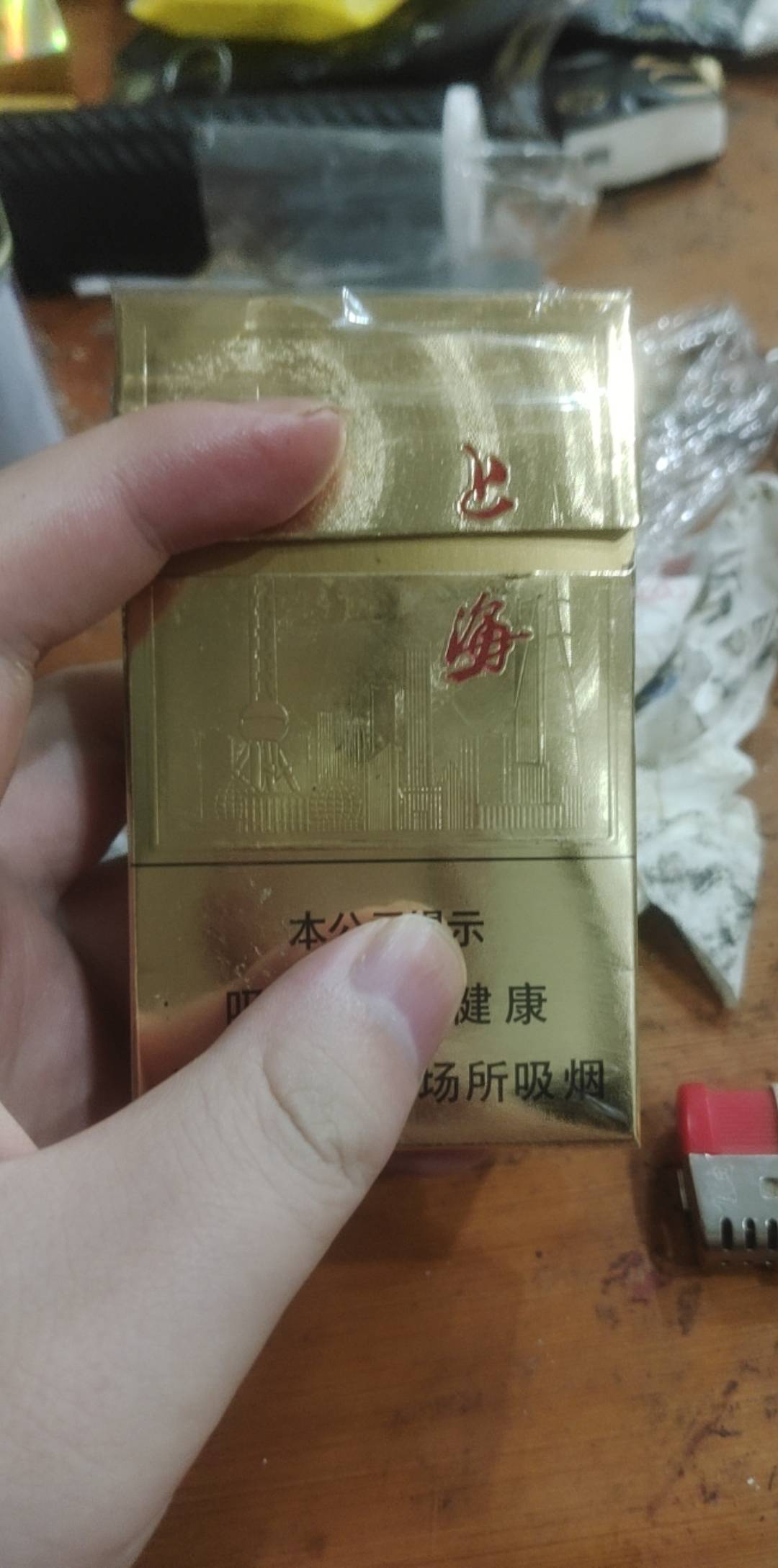 烟不贵，，到货少

65 / 作者:turbo小宇宙 / 