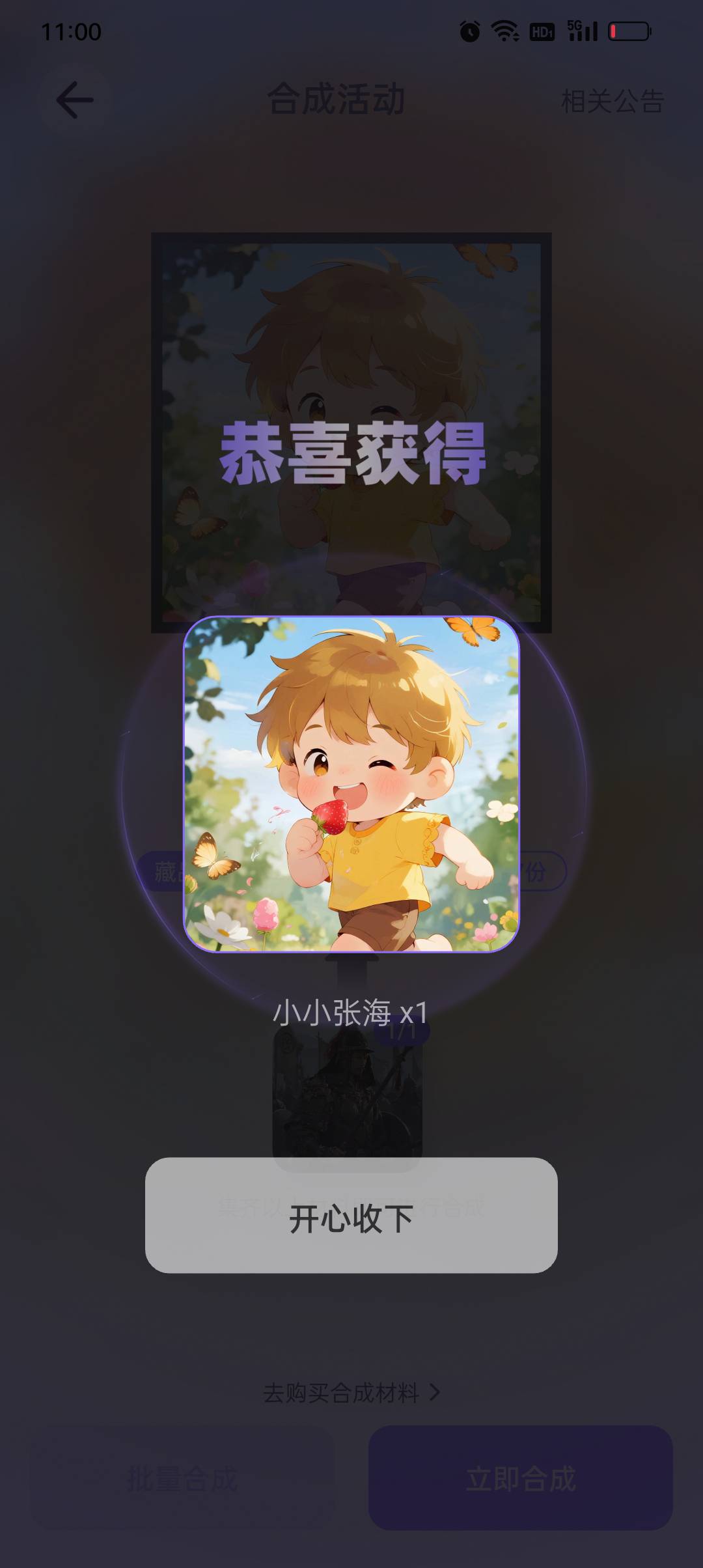 26了，无所谓了，有钱就去按摩，谈恋爱？手都摸不到当讨好人格吗？

98 / 作者:iyz2 / 