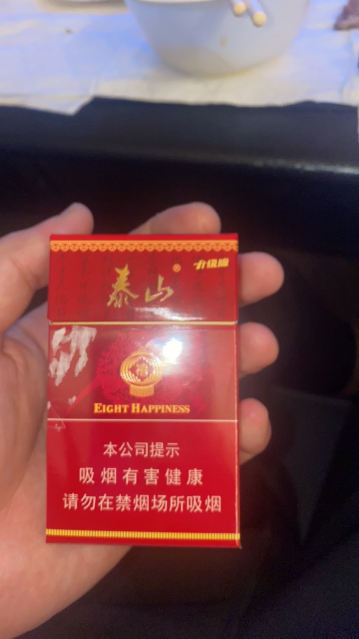 烟不贵，，到货少

59 / 作者:L155 / 