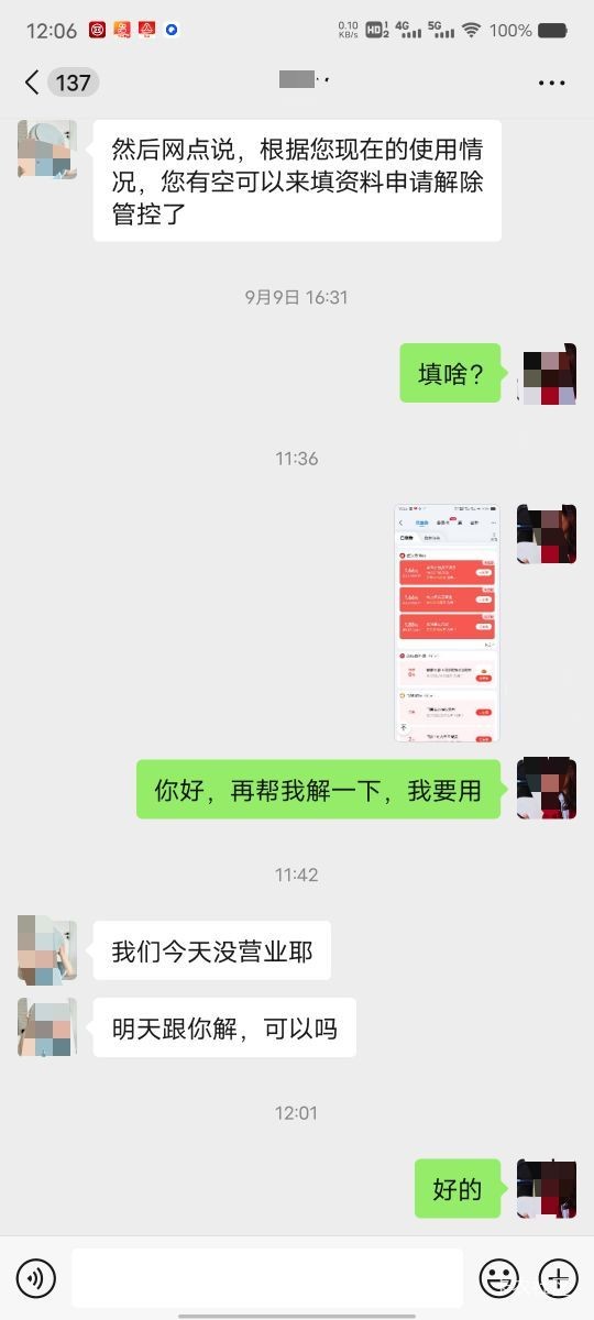 到夜班了是吧，给夜班老哥们看点不一样的，我宣布卡农名人堂再添一员猛将



81 / 作者:从简从简 / 