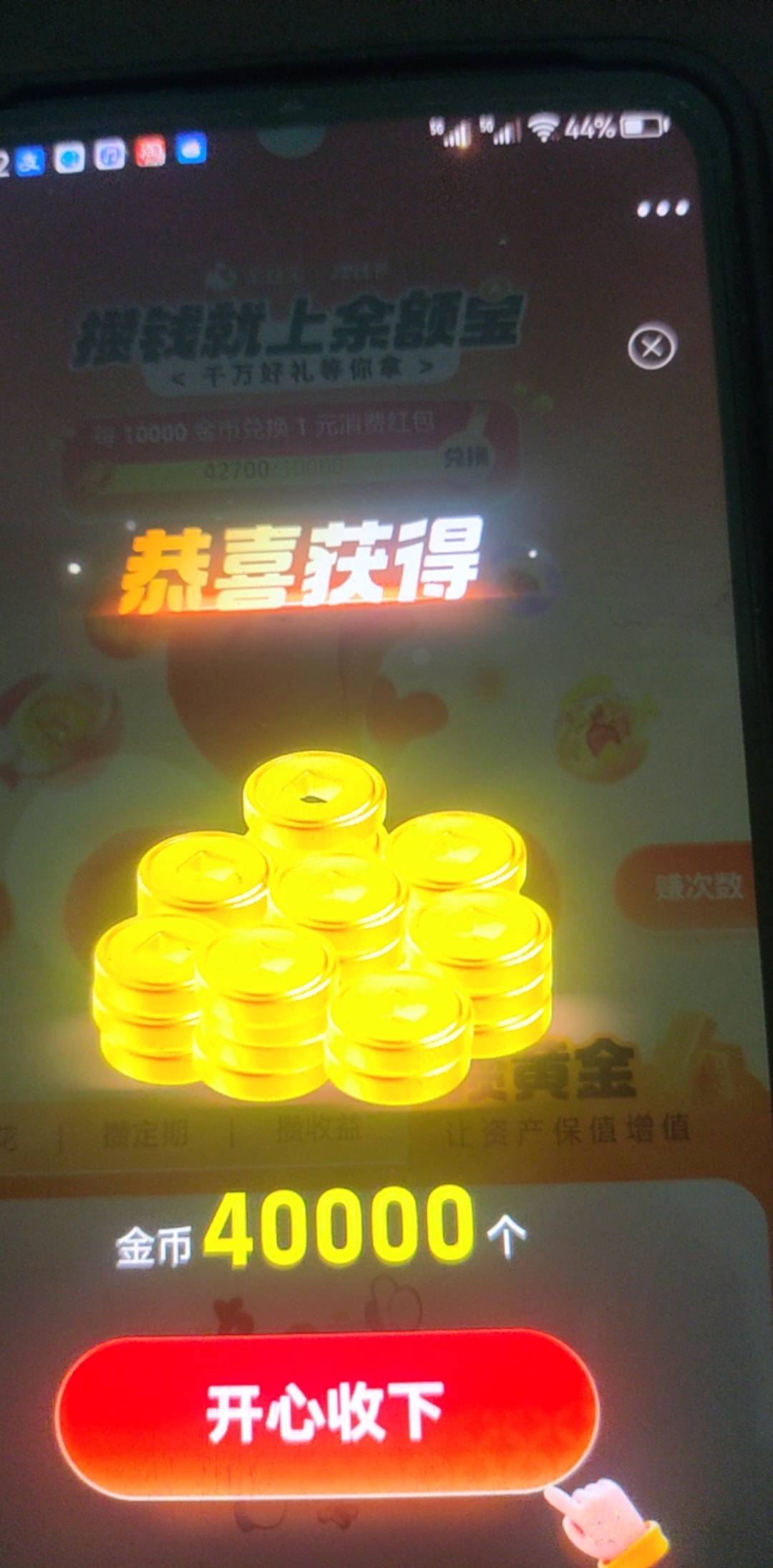 爆

91 / 作者:太上万寿帝君 / 