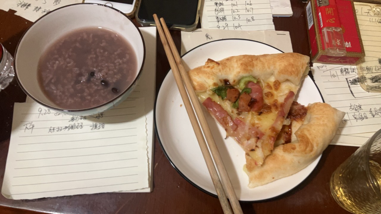 夜宵开吃

26 / 作者:小熊科技 / 