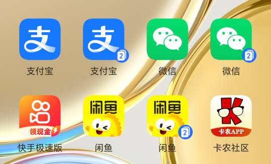 余额宝七个号快200了
71 / 作者:卡农洛殇迷城 / 